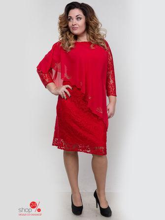 Платье Royal Fashion