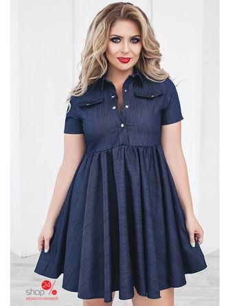 Платье  - синий цвет