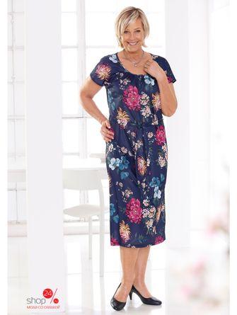 Платье Klingel