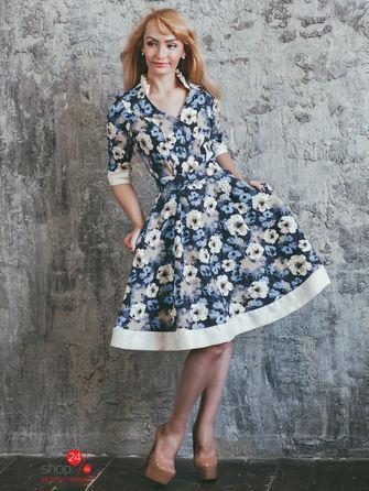 Платье Marrushka