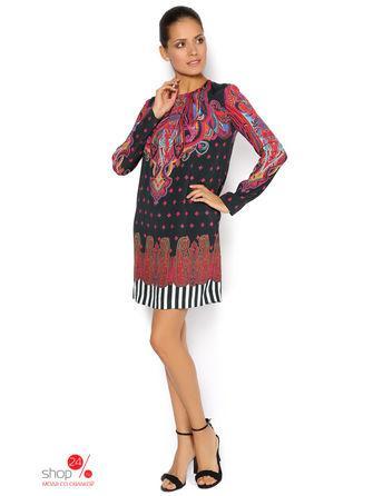 Платье Class Roberto Cavalli