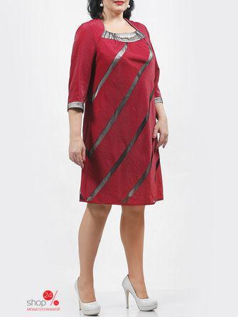 Платье Мадам Рита