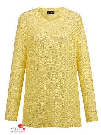 Пуловер Klingel