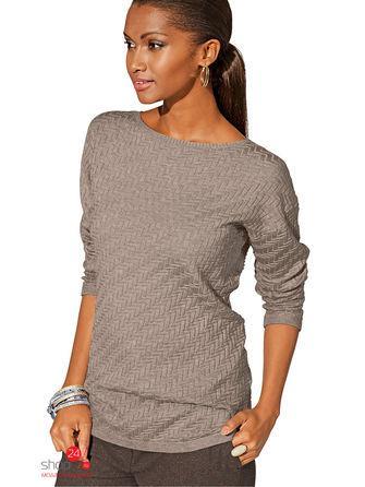 Пуловер Klingel