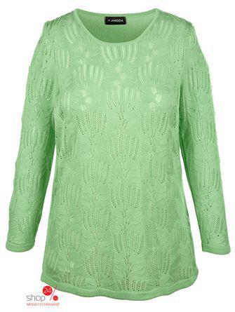 Пуловер Klingel Пуловер Klingel