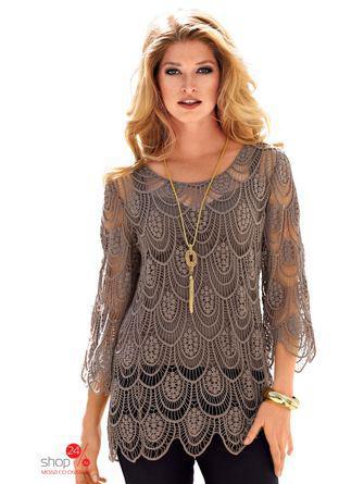 Пуловер Klingel Пуловер Klingel