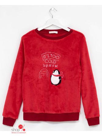 Джемпер KAFTAN