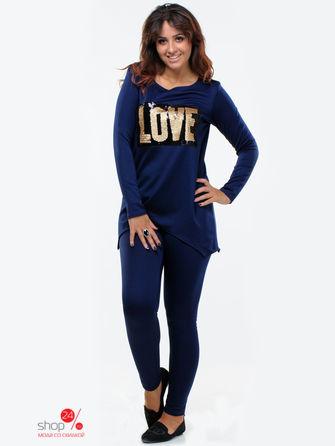 Костюм  - Тёмно-синий цвет