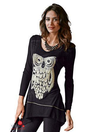 Туника Klingel