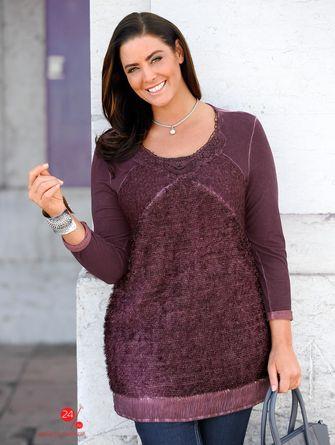 Туника Klingel