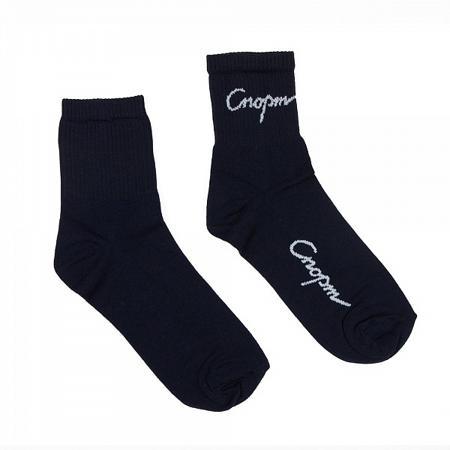 Носки ЗАПОРОЖЕЦ