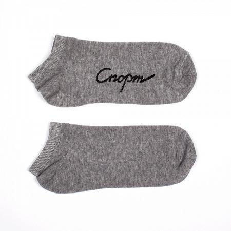 Носки ЗАПОРОЖЕЦ