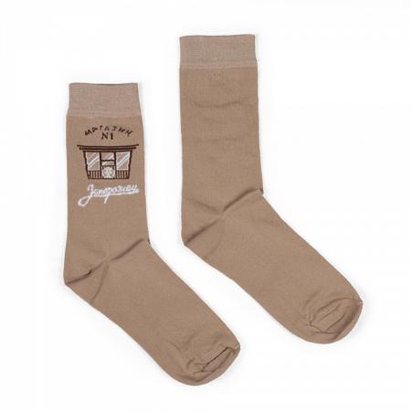 Носки ЗАПОРОЖЕЦ