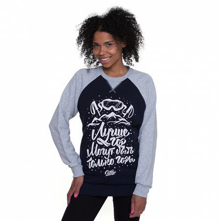 Толстовка СЕВЕР