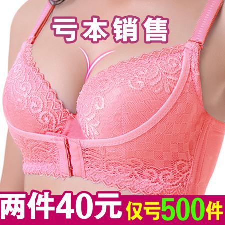 Бюстгальтер Snow pose culvert