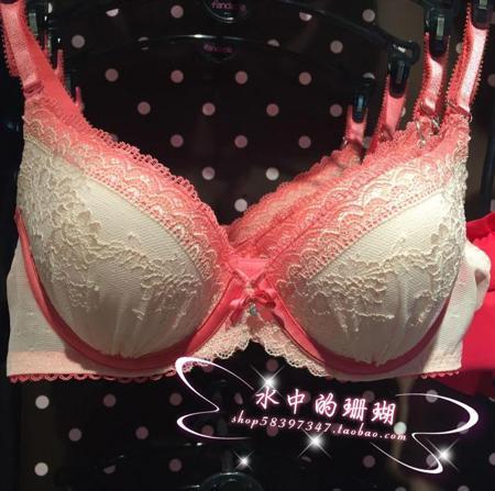 Бюстгальтер Fandecie