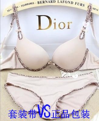 Бюстгальтер Vs