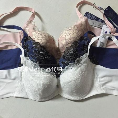 Бюстгальтер Emy Form