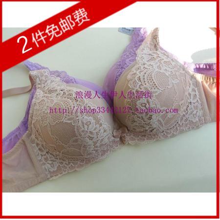 Бюстгальтер Maniform