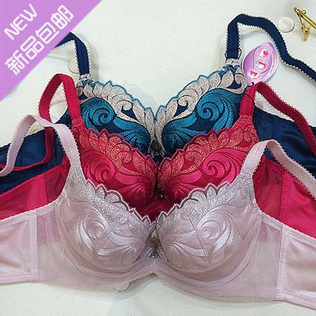 Бюстгальтер WACOAL