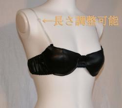 Бюстгальтер OTHER / Other