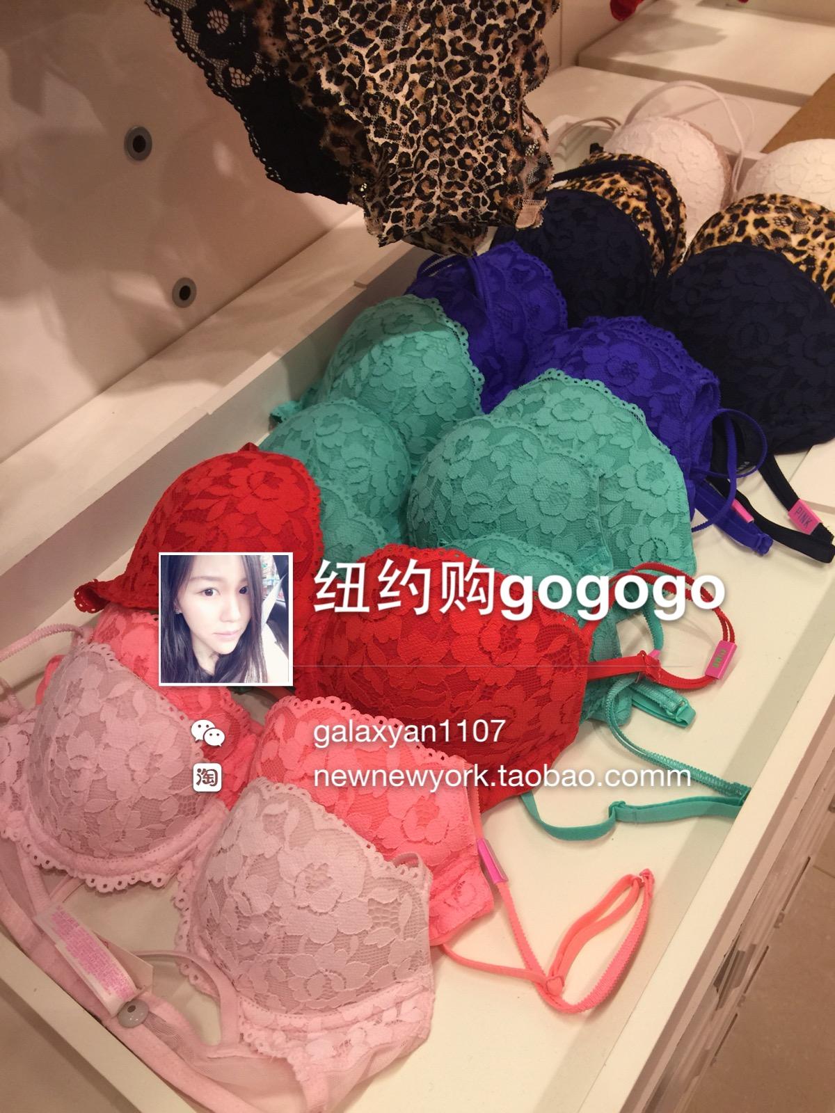 Бюстгальтер Victoria's secret/Victoria's secret