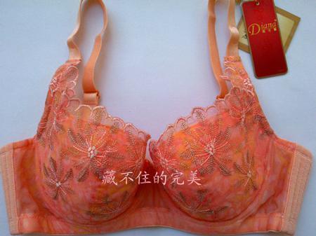 Бюстгальтер Diana