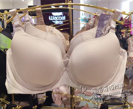Бюстгальтер WACOAL