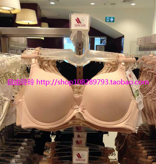 Бюстгальтер  - Белый цвет