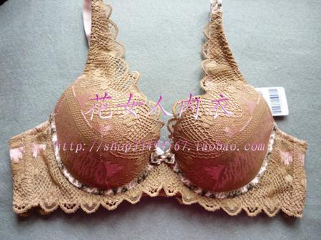 Бюстгальтер Maniform