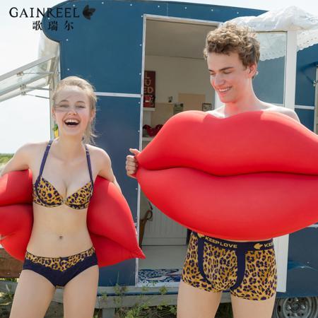 Бюстгальтер Gainreel / song Riel