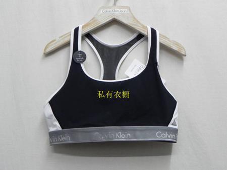 Бюстгальтер Calvin Klein/凯文克莱