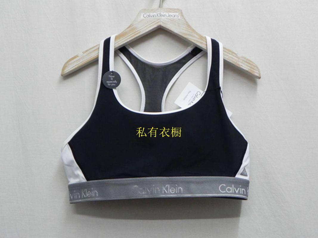 Бюстгальтер  - синий цвет