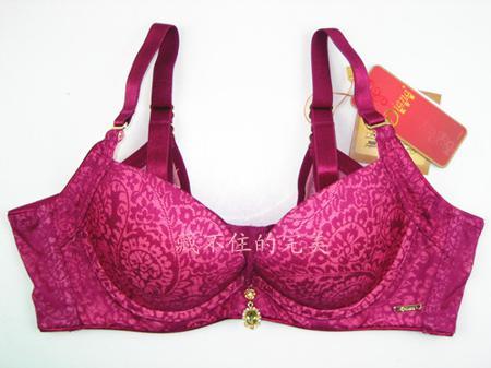 Бюстгальтер Diana