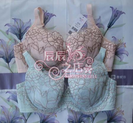 Бюстгальтер Maniform