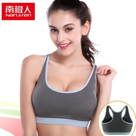 Бюстгальтер NGGGN