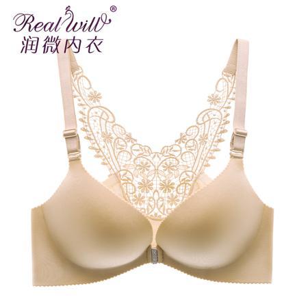 Бюстгальтер Realwill / yun wei