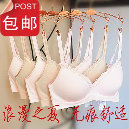 Бюстгальтер Maniform