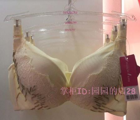 Бюстгальтер Flowers in water