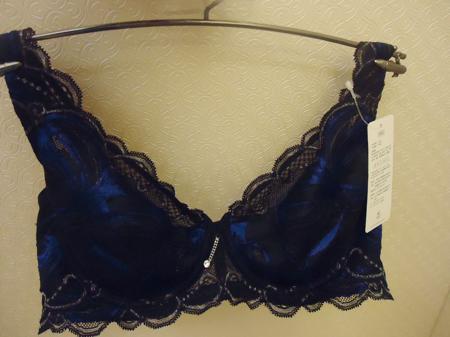 Бюстгальтер Enweis