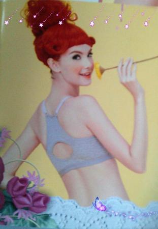 Бюстгальтер Sophie Ki