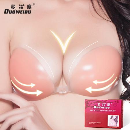 Бюстгальтер Multi-directional