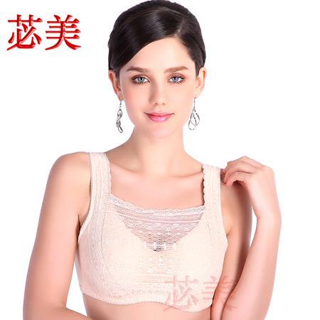 Бюстгальтер BEAUTYFORM / Bi America