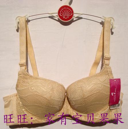 Бюстгальтер Flowers in water