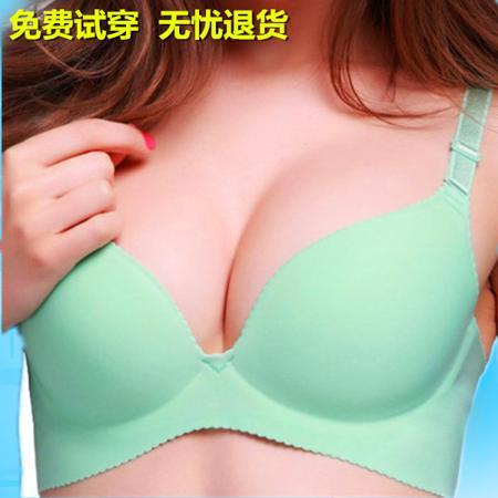 Бюстгальтер Poly-Chi