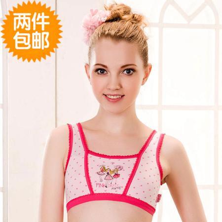 Бюстгальтер BARBIE