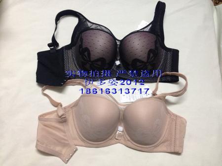 Бюстгальтер Maniform