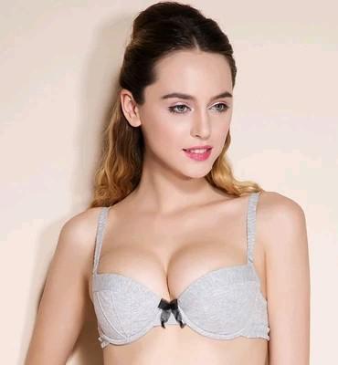 Бюстгальтер Fandecie