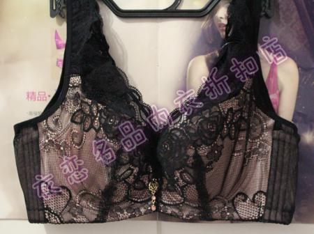 Бюстгальтер Ordifen / Oudifen