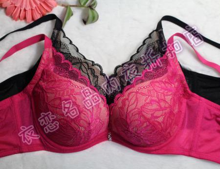 Бюстгальтер Ordifen / Oudifen